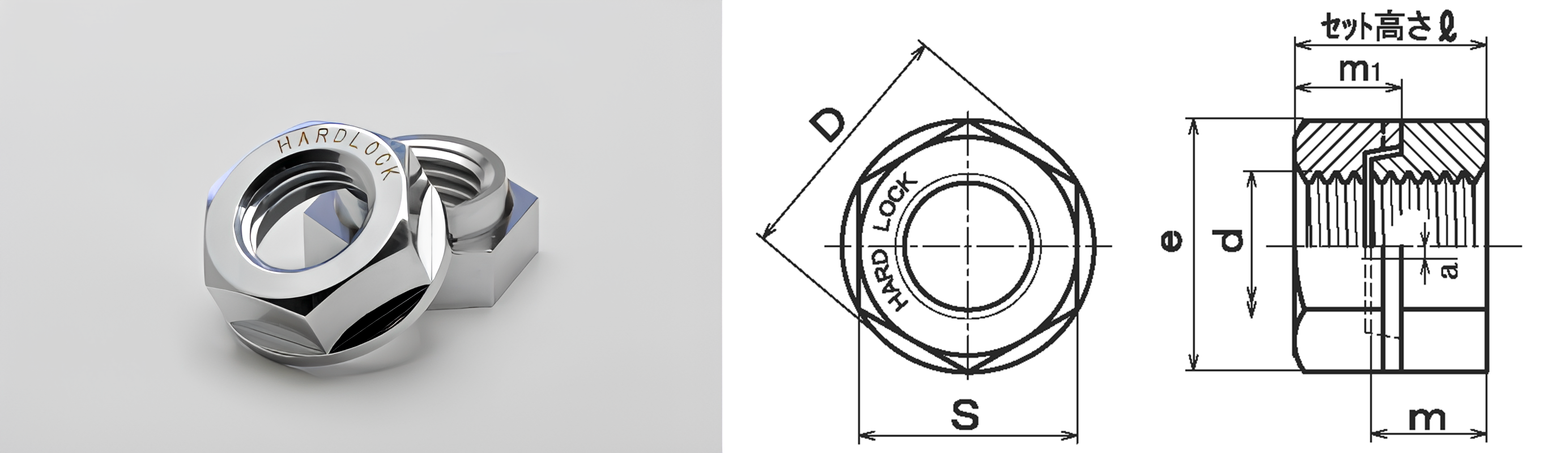 new-hln_standard-rim